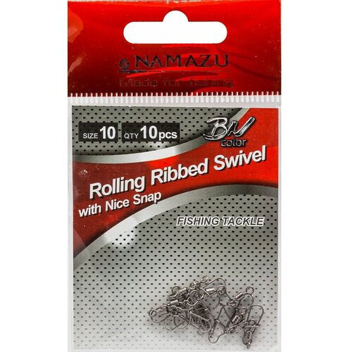 ug вертлюжок с застёжкой rolling swivel with crosslock snap 2х6 80кг Вертлюг с застежкой Namazu ROLLING RIBBED SWIVEL WITH NICE SNAP, цв. Carbon, р. 6, test-27 кг, катаный (