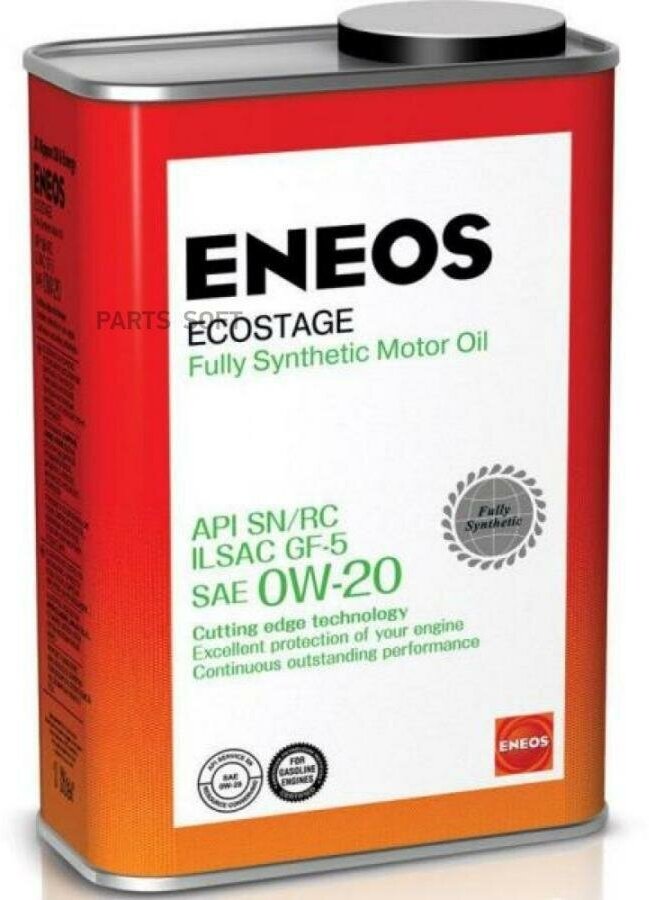 ENEOS 8801252022015 ENEOS Ecostage 0W20 (1L)_масло моторн! синт.\API SN, ILSAC GF-5