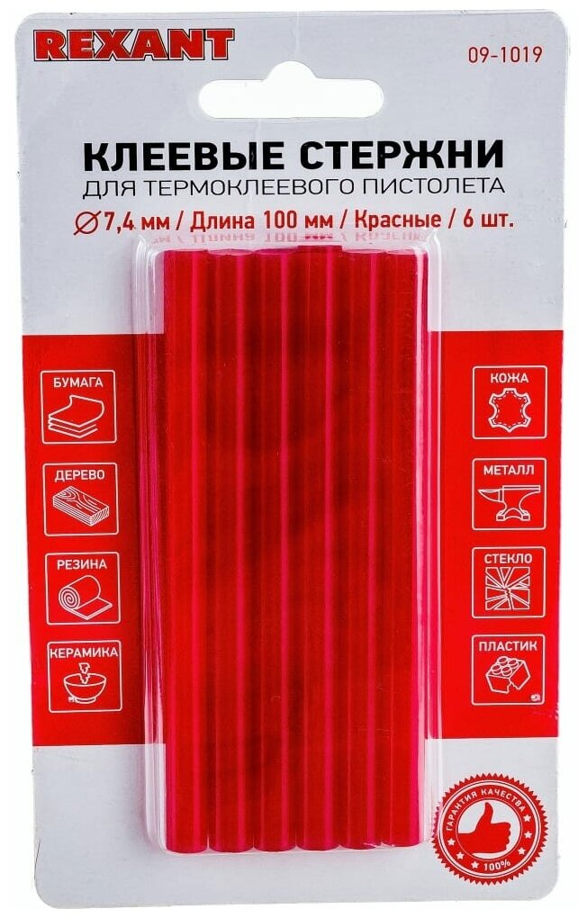 Клеевые стержни REXANT, Ø7 мм, 100 мм, красные, 6 шт., блистер - фотография № 1
