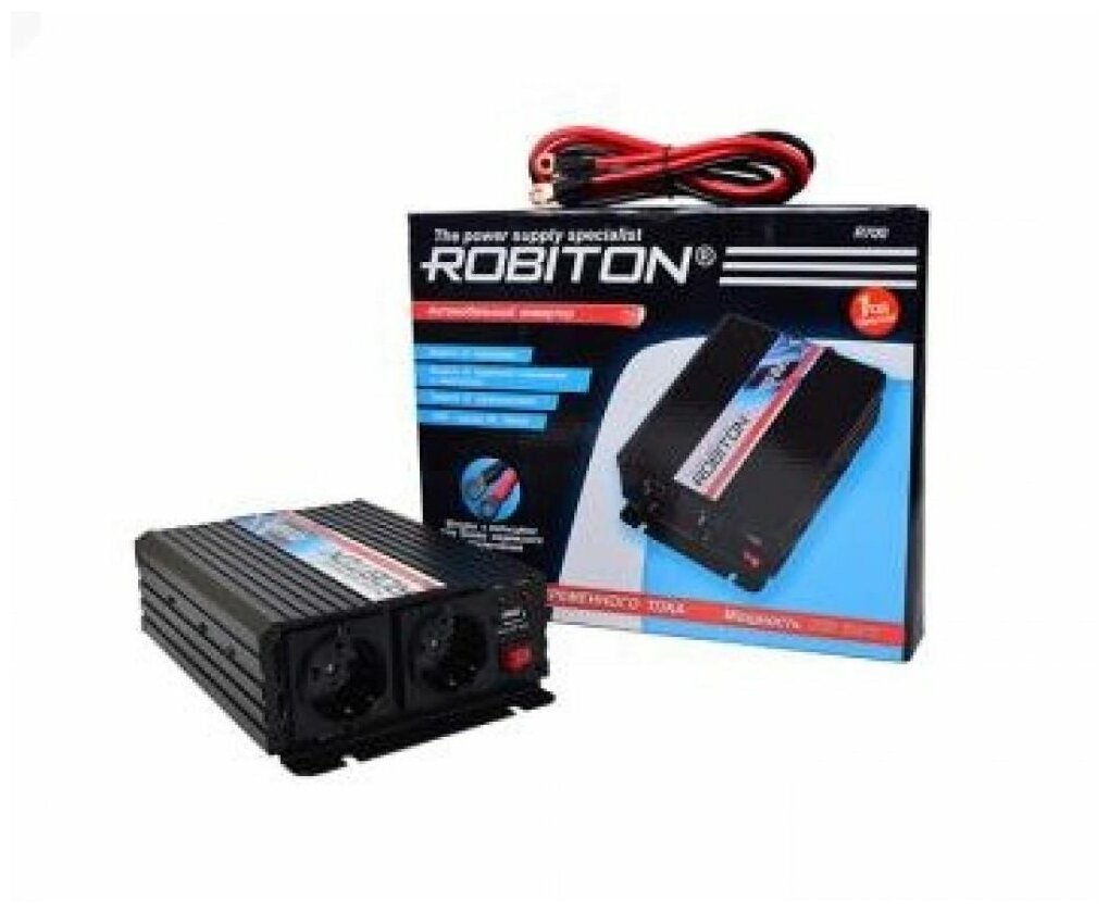 Robiton Инвертор R700 700W две евро розетки 12173