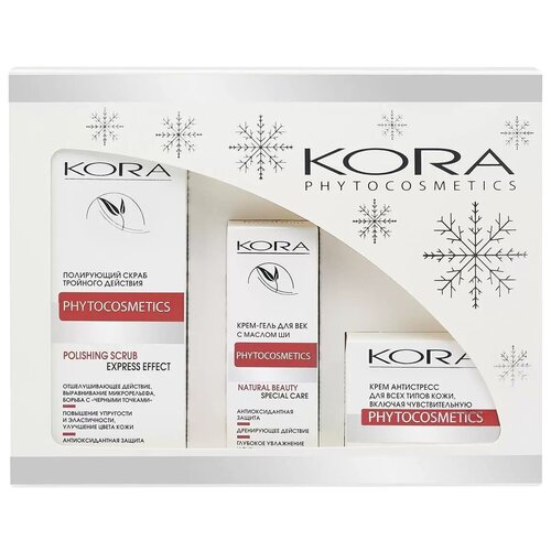 Кора COMPLEX KERATIN Подарочный набор 