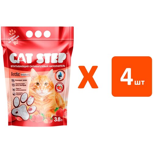 CAT STEP ARCTIC STRAWBERRY наполнитель силикагелевый для туалета кошек с ароматом клубники (3,8 л х 4 шт) kit cat soya clump strawberry наполнитель соевый биоразлагаемый комкующийся для туалета кошек с ароматом клубники 14 л