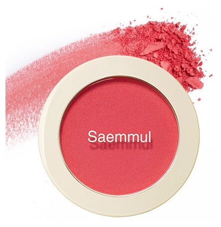 The Saem Румяна Saemmul Single Blusher, PK01 Bubblegum pink
