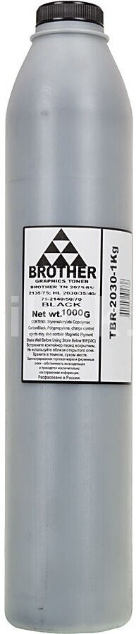 Тонер AQC 209 подходит для Brother TN 2080 2090 2235 2275 HL 2240 2140 2130 2132 2135 канистра 1кг