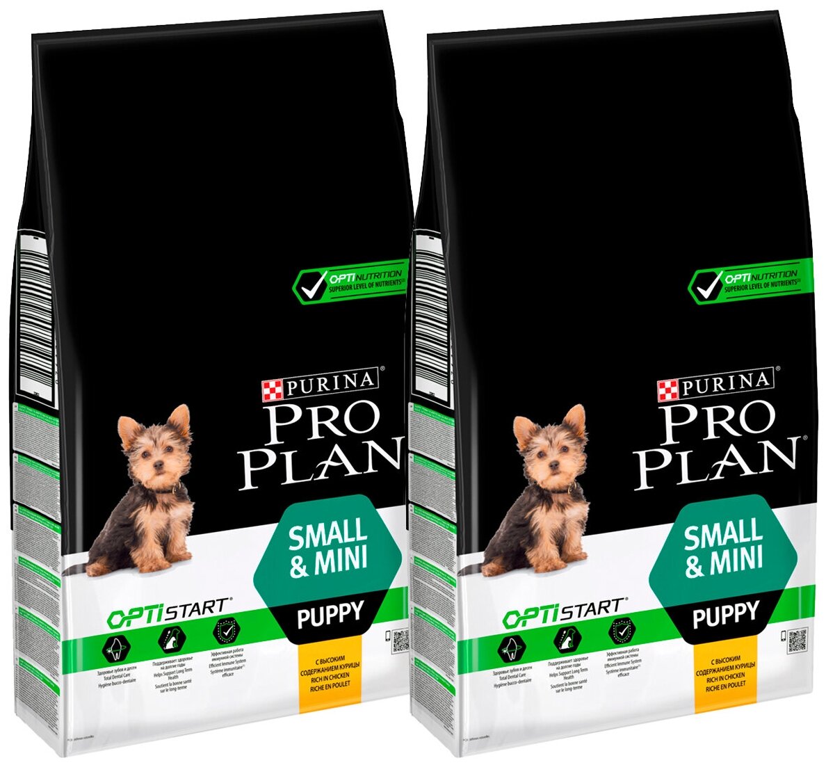 PURINA PRO PLAN OPTISTART PUPPY SMALL & MINI для щенков маленьких пород с курицей и рисом (7 + 7 кг)