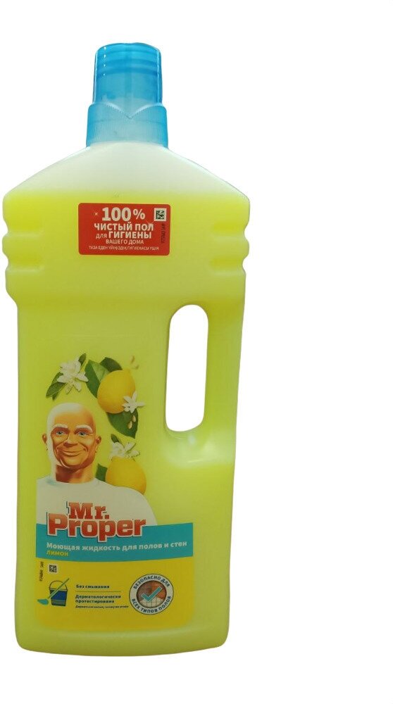 Mr. Proper Моющая жидкость для полов и стен Лимон, 1.5 л - фотография № 15