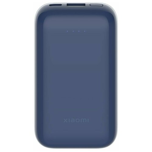 Внешний аккумулятор Xiaomi 33W 10000mAh Pocket Edition Pro(BHR5785GL)