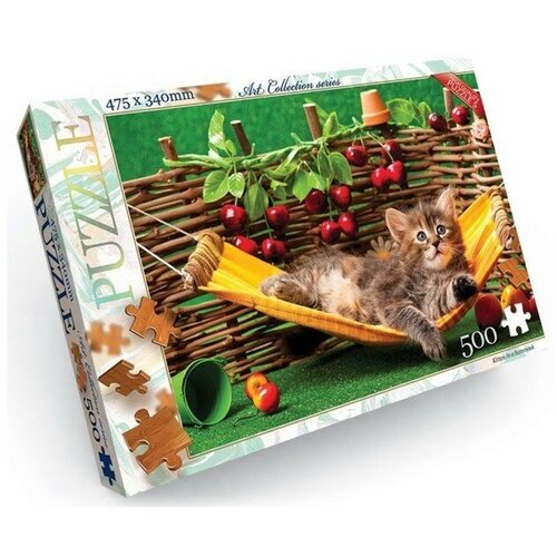 Пазлы картонные «Котёнок в гамаке», 500 элементов пазл котёнок в корзинке 500 элементов