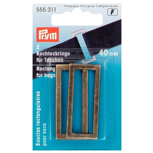 Prym Прямоугольные кольца для сумок 40мм 555311, состаренная латунь, (2 шт.)