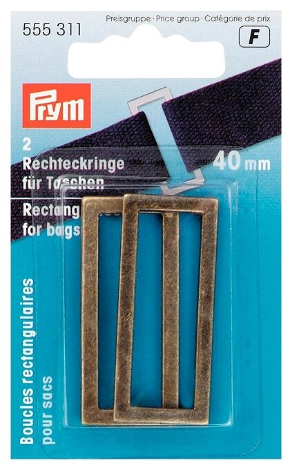 PRYM Прямоугольные кольца для сумок, размер 40мм , металл, состаренной латуни, 2шт в упаковке PRYM 555311