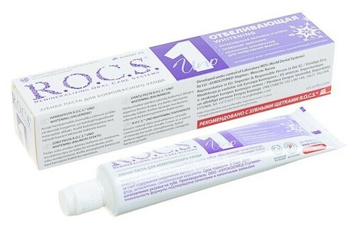 Зубная паста R.O.C.S. UNO Whitening, 74 г