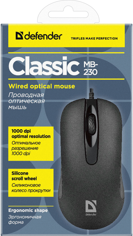 Проводная оптическая мышь Defender Classic MB-230 4кнопки1000/1200dpi черный