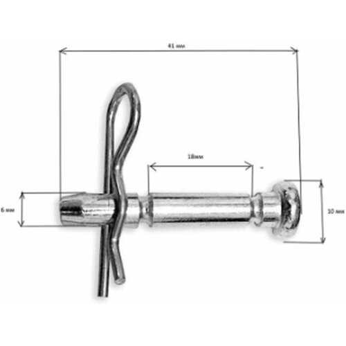 Болт срезной и шплинт шнека снегоуборщика Champion, Patriot, SunGarden, Expert, Carver, Cub Cadet MasterYard D - 6 мм, L - 41мм