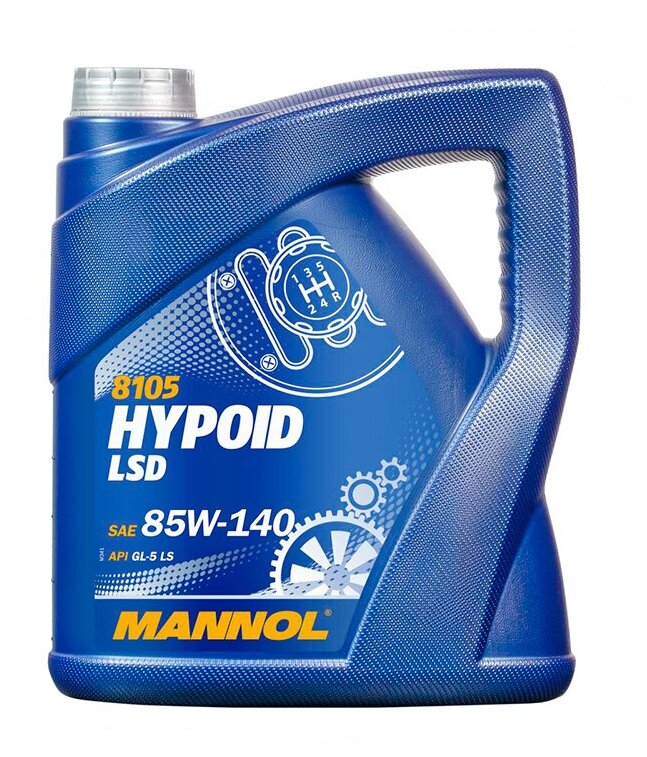 8105 MANNOL HYPOID LSD 85W140 4 л. Трансмиссионное масло 85W-140