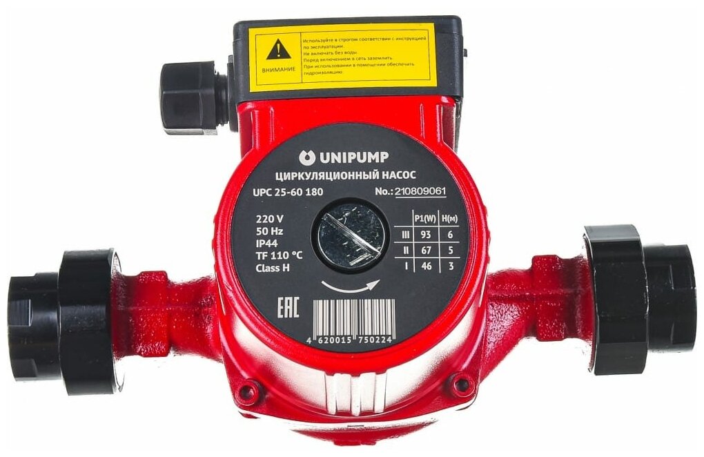 Насос циркуляционный UNIPUMP UPС 25-60 180 - фотография № 6