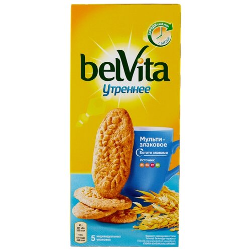 фото Печенье belvita утреннее