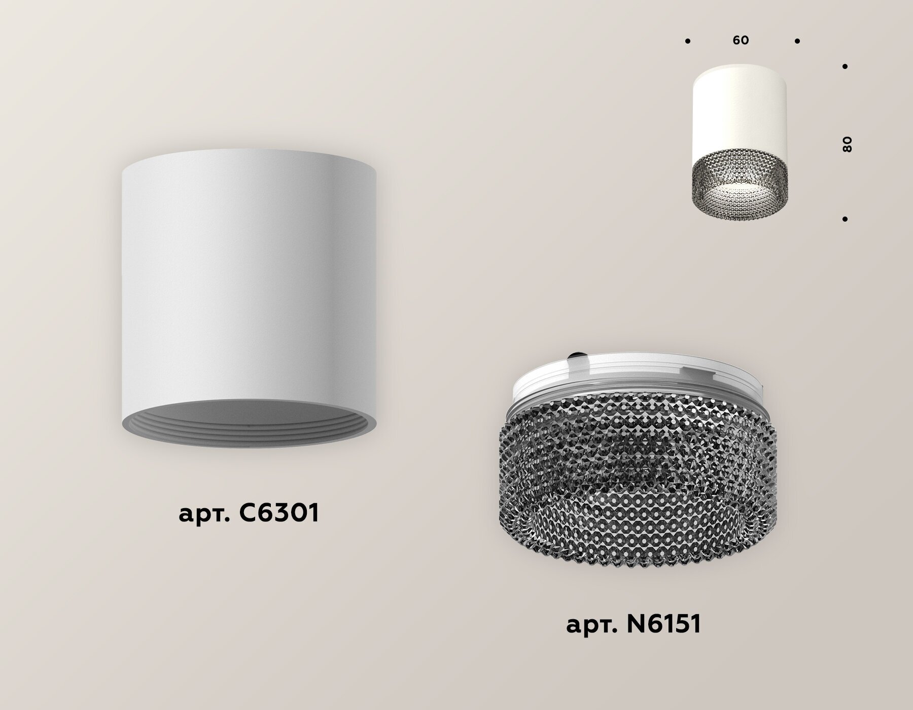 Ambrella light Накладной светильник Ambrella light Xs Techno Spot XS6301041 (C6301, N6151)