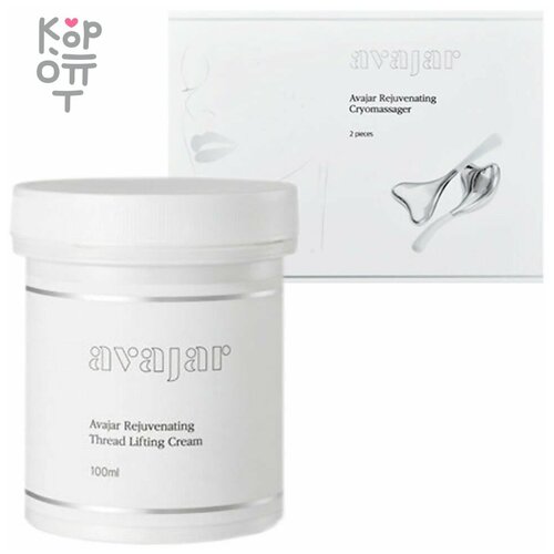 Омолаживающий нитевой крем лифтинг Rejuvenating Thread Lifting Cream 100 мл