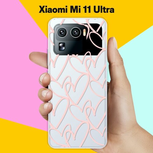 Силиконовый чехол на Xiaomi Mi 11 Ultra Розовые сердца / для Сяоми Ми 11 Ультра силиконовый чехол на xiaomi mi 11 ultra поросята для сяоми ми 11 ультра