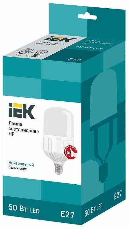 Лампа IEK - фото №2