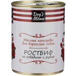 Dog’s Menu консервы для взрослых собак всех пород Ростбиф из говядины и рубца 340г - изображение