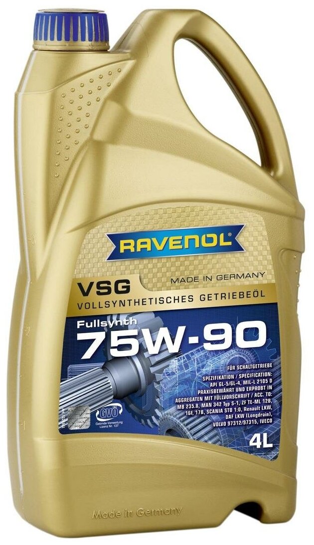 RAVENOL Масло трансмиссионное Ravenol vsg SAE, 75W-90, синтетическое, 4L 4014835733992