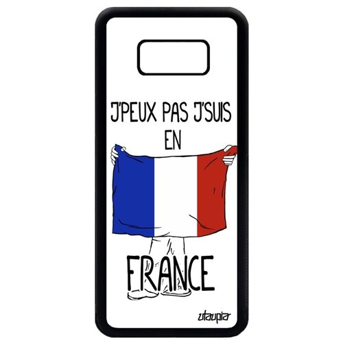 фото Чехол на телефон galaxy s8 plus, "еду во францию" патриот страна utaupia