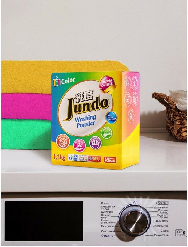 Стиральный порошок Jundo Color Aroma Capsule концентрат с кондиционером, 1,1 кг (45 стирок) - фото №17