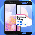 Противоударное защитное стекло для смартфона Samsung Galaxy J5 2017 / Самсунг Галакси Джи 5 2017 - изображение