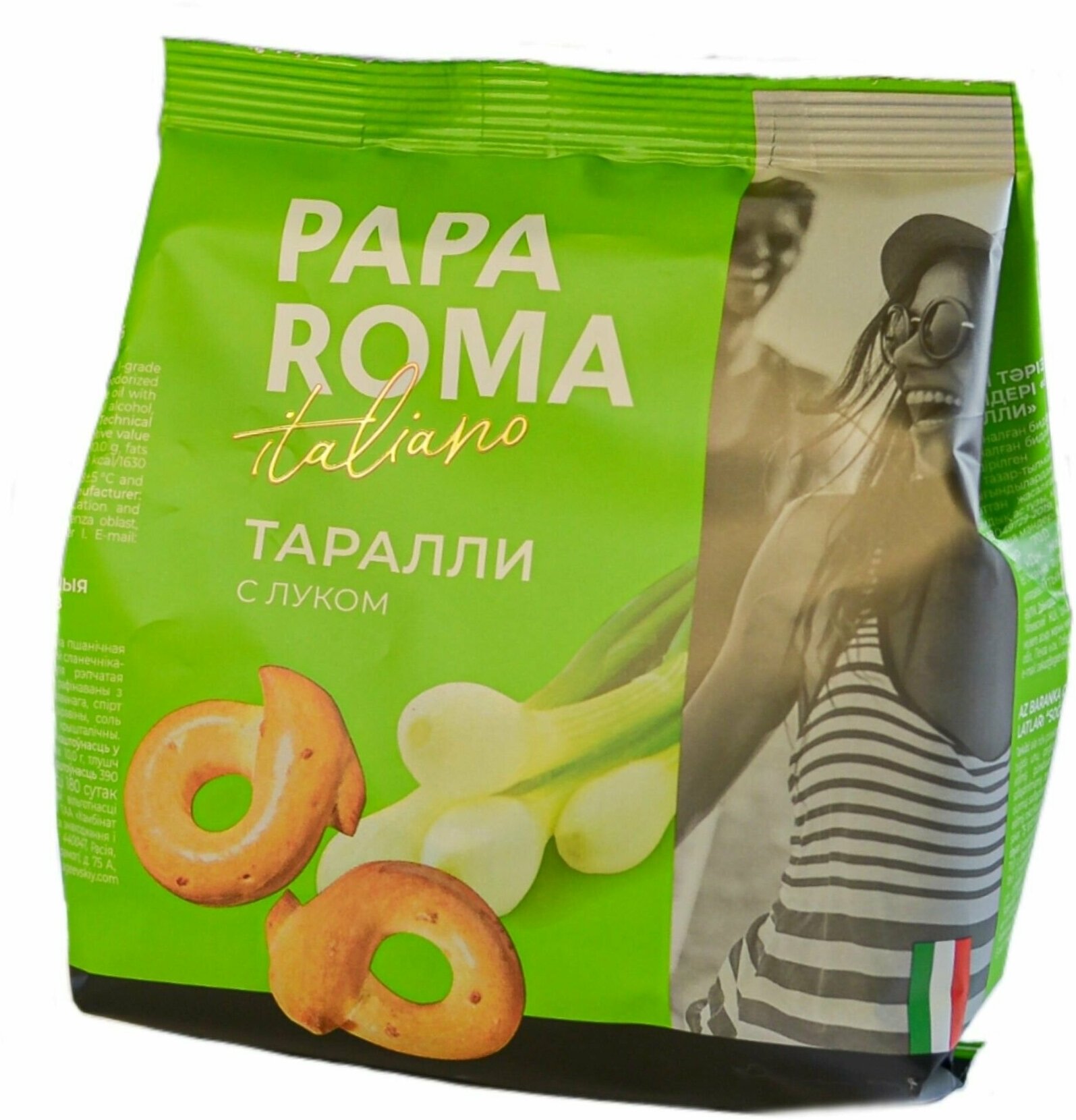 Сушки итальянские таралли с луком PAPA ROMA 180 г 2 шт - фотография № 2