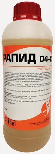 Изображение товара Средство для очистки полов и стен от ржавчины Рапид 04-К / антиржавчина / 1 л