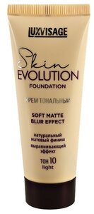 Крем тональный для лица `LUXVISAGE` SKIN EVOLUTION FOUNDATION soft matte blur effect тон 10 light