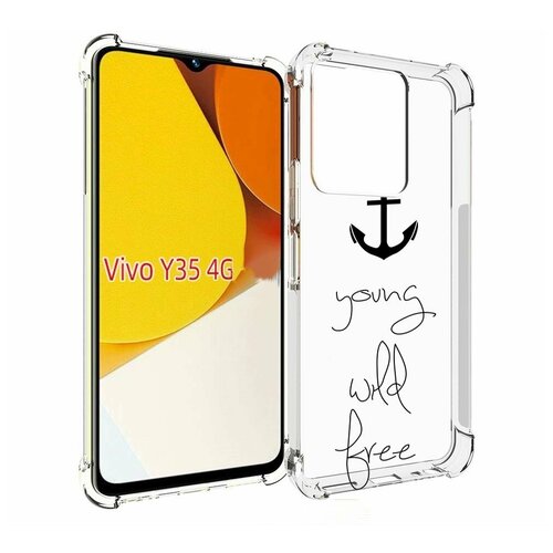 Чехол MyPads ты-будешь-свободным для Vivo Y35 4G 2022 / Vivo Y22 задняя-панель-накладка-бампер