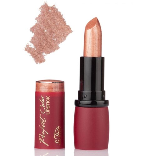 Губная помада Perfect Color 150₽