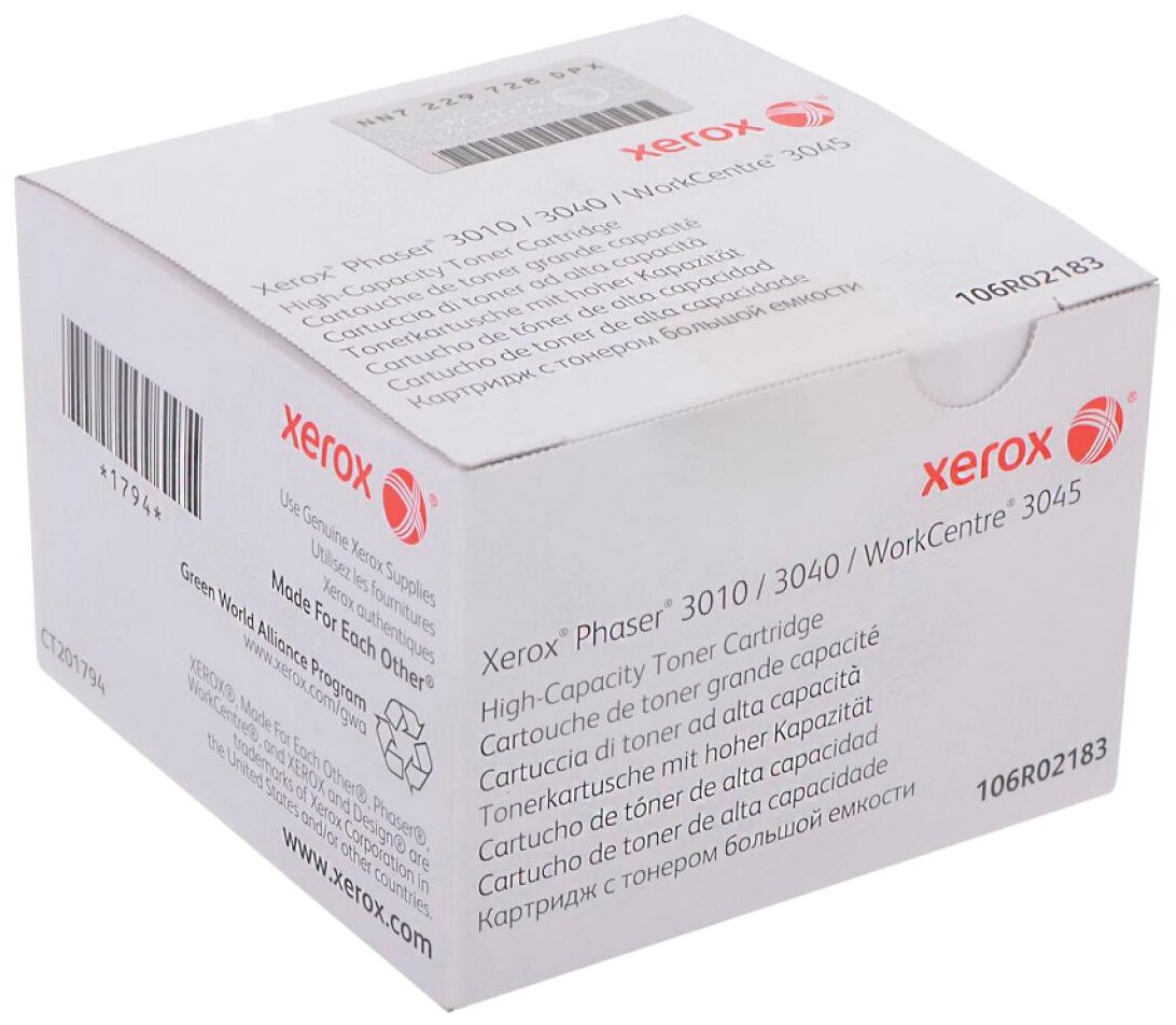 Тонер-картридж XEROX 106R02183 (2, 3K) для Phaser 3010/3040/ WC 3045