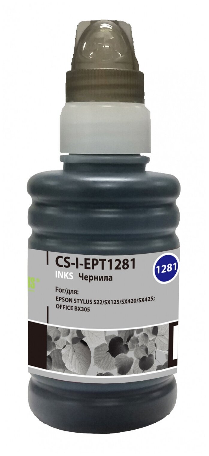 Чернила cactus CS-I-EPT1281