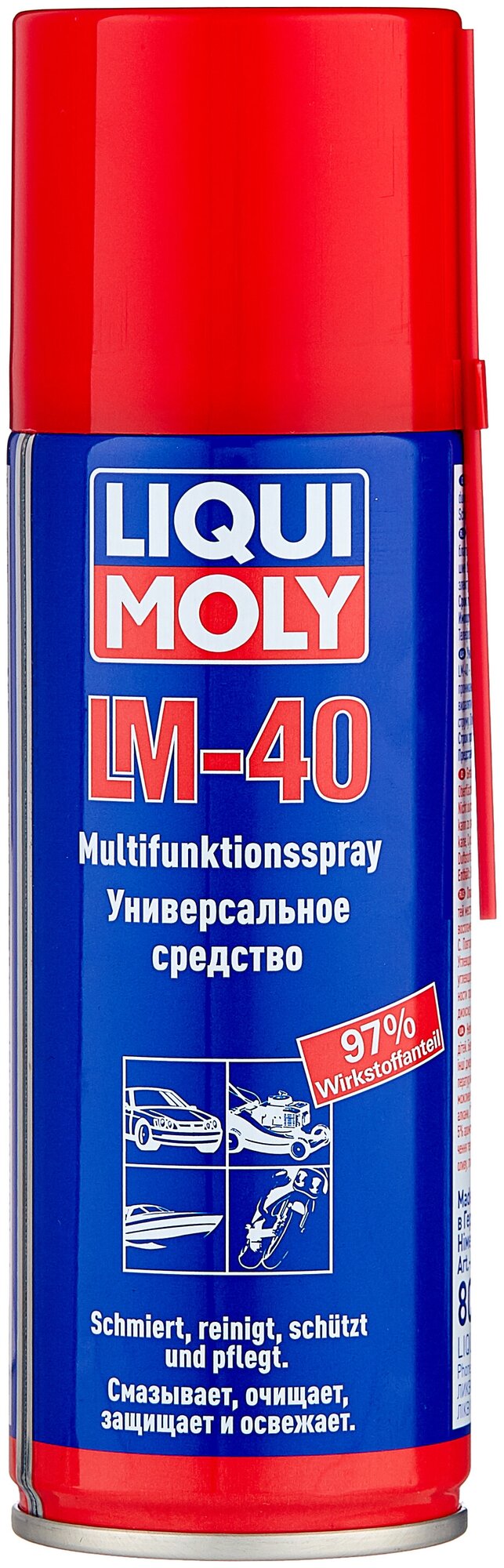 Универсальное средство LM-40 LIQUI-MOLY Multi-Funktions-Spray 0,2 л. 8048