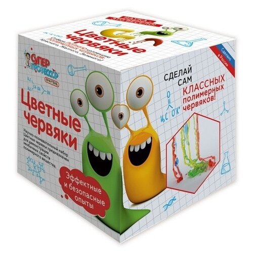 фото Мини-набор "цветные червяки" научные технологии