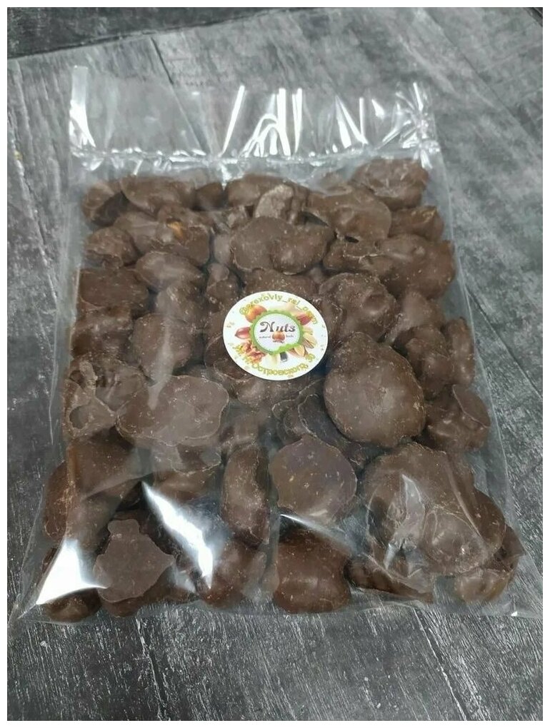 Грецкий орех в темной шоколадной глазури 500 гр , 0.5 кг / Орехи в шоколаде / Отборные Высший сорт - фотография № 4