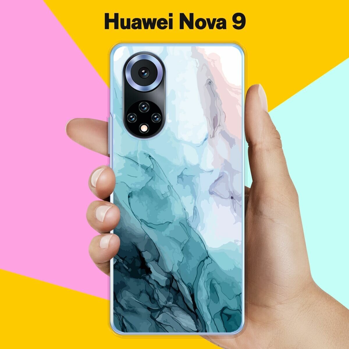 Силиконовый чехол на Huawei nova 9 Акварель / для Хуавей Нова 9