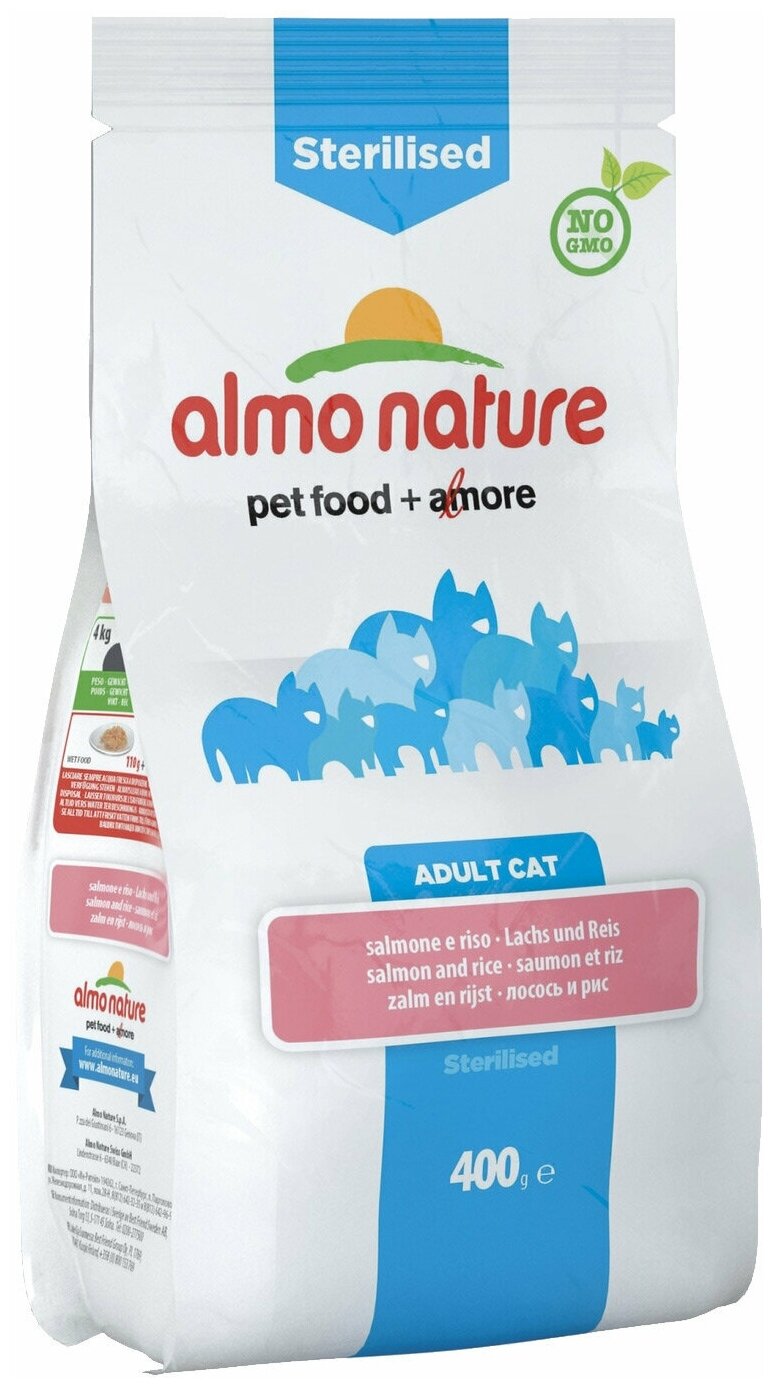 Корм Almo Nature для кастрированных кошек с Лососем и Рисом (Functional - Adult Sterilised Salmon and Rice) 661, 400 г - фотография № 2