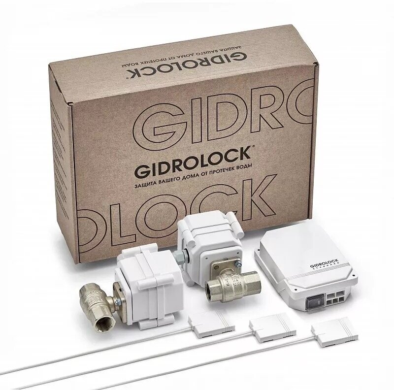 Комплект системы от протечки Gidrоlock Standard G-LocK