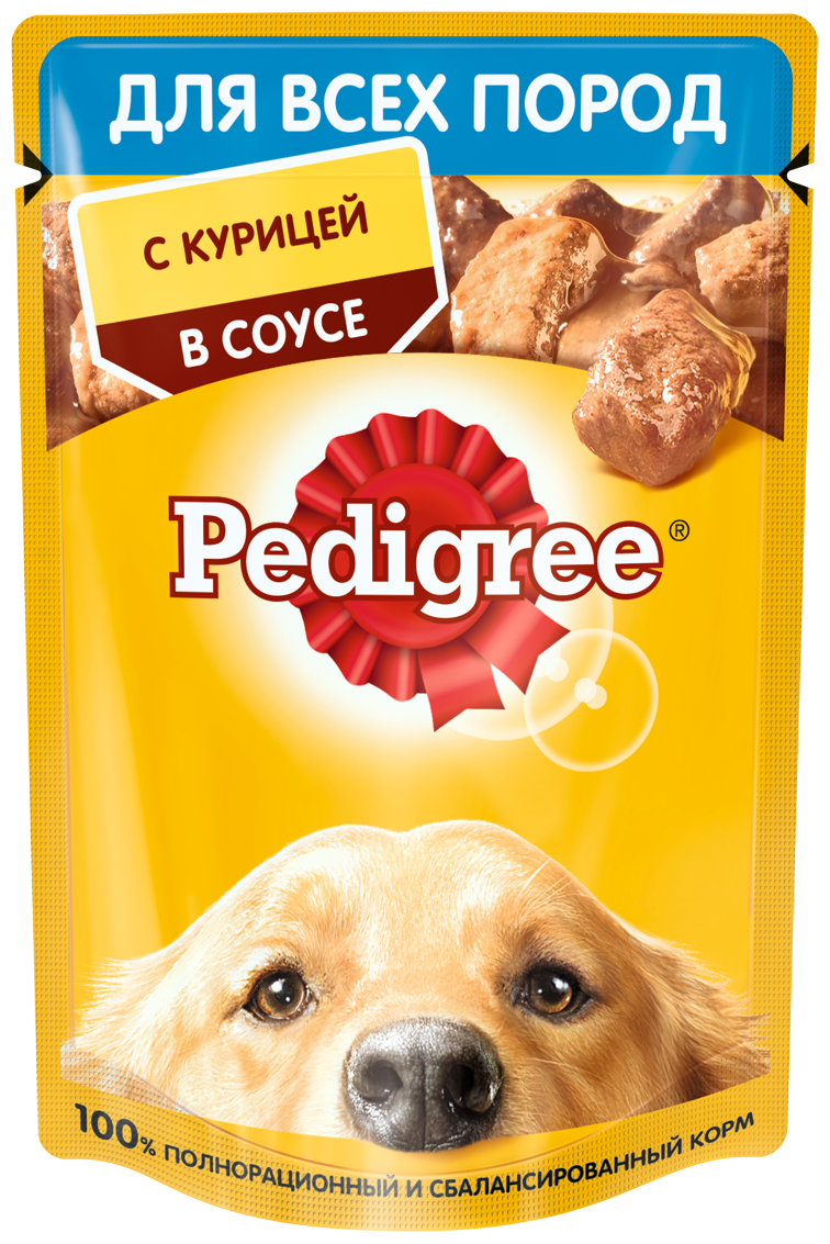 Влажный корм Pedigree для взрослых собак всех пород, с курицей в соусе, 85г х 28шт