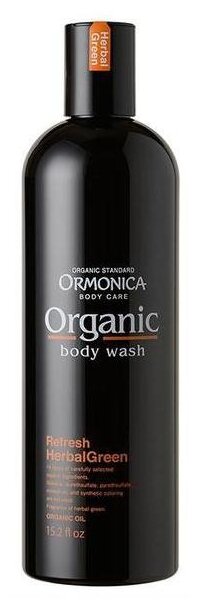 Ormonica Органическое жидкое мыло для тела, освежающее, аромат зеленых трав, 450 мл, арт. 161739