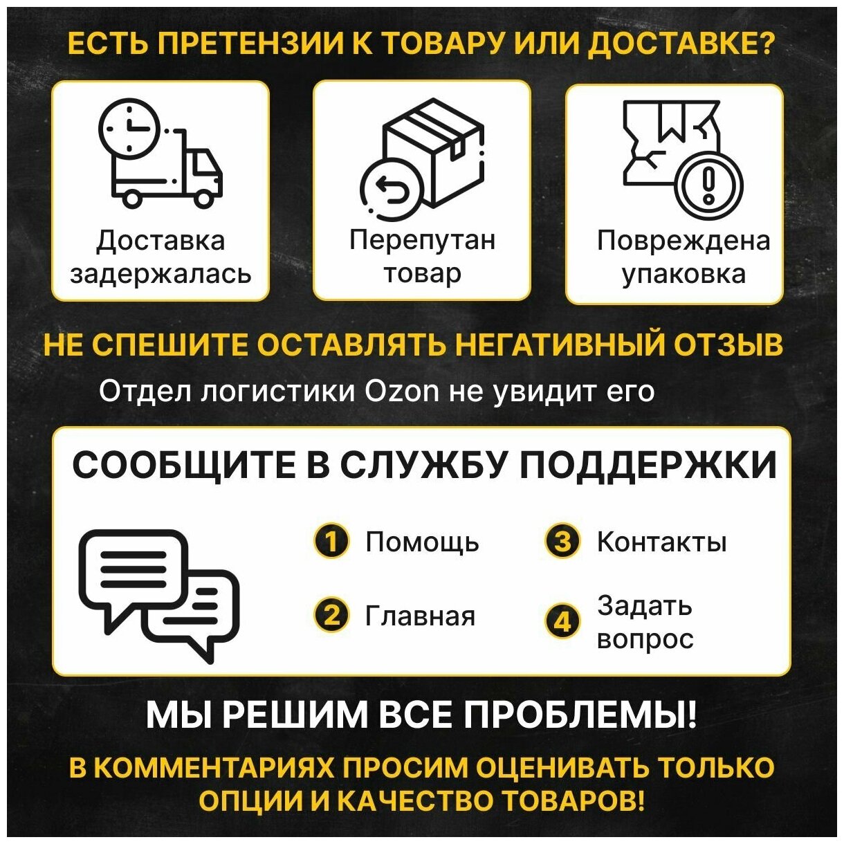 Ёлочка для Тандыра 27 см, 6 уровней, 12 шампуров, миска нержавеющая D30 (Скиф, Аладин mini, Атаман, Александр и др.) - фотография № 10