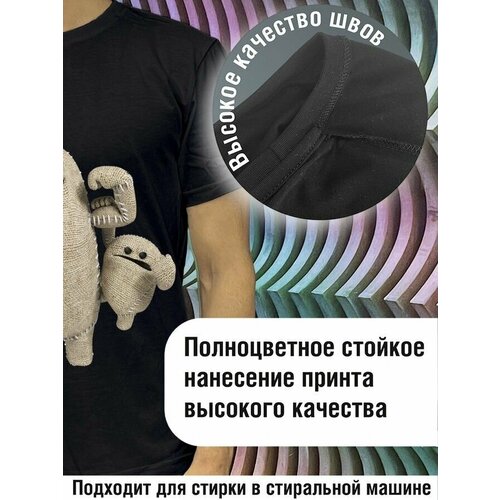 фото Футболка будь на стиле, хлопок, размер xl, черный