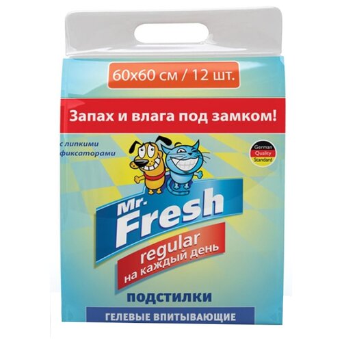 Пеленки Mr.Fresh Впитывающие Гелевые 60х60см 12шт.