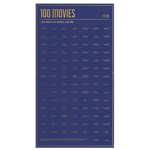 Постер DOIY «100 фильмов, которые нужно посмотреть прежде чем умереть»