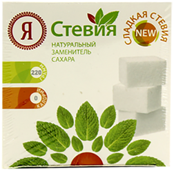 Я Стевия Заменитель сахара Стевия кубики, 220 г