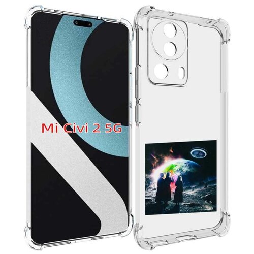 чехол mypads lil uzi vert eternal atake для umidigi bison x10s bison x10g задняя панель накладка бампер Чехол MyPads Lil Uzi Vert - Eternal Atake для Xiaomi Civi 2 задняя-панель-накладка-бампер